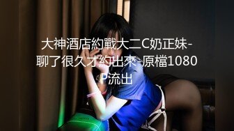 【OnlyFans】逃亡JJ爱KK，狂干群P，大型淫乱场面，两人真实夫妻，女的身材超级棒，群p的场面太过震撼 12