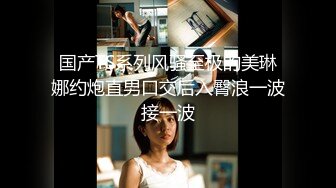  女仆装新人甜美小姐姐单腿黑丝不穿内裤，近距离特写掰穴给你看，翘起屁股揉搓菊花