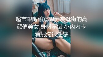 自己和老婆