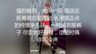 【超级男生原档】穿NIKE的学妹BB长的好委婉，整体看起来也挺违和的 (1)