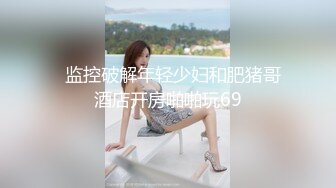 榆林90后口爆2