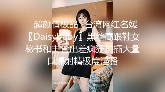 老婆同意约茶妹 在老婆面前操别的女人