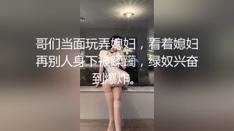 MPG-0107女画家的极致手活