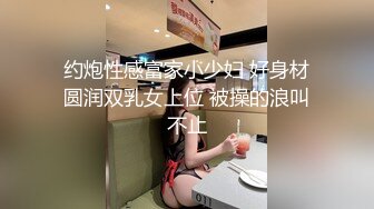 妈妈和儿子的故事【恋母】乱伦多场，无套内射，干骚妈妈，淫妇嗷嗷叫，后入大白屁股劲爆刺激 (6)