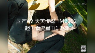 超级反差极品身材学姐女神『小D姐姐』❤️学校图书馆 厕所 舞蹈室偷偷紫薇潮喷 肛塞 炮击齐上 爽到浑身颤抖 上 (7)