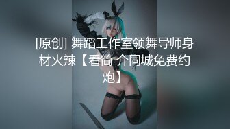 沈阳少妇激情时刻