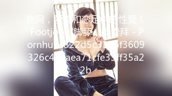 2022-7-10【嘎子哥探索發現】翹臀女技師，談好價格帶回旅館操，69姿勢互舔，激情爆插騷穴