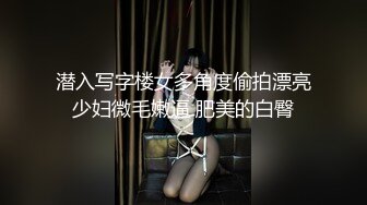  2024-10-05 大像传媒 DA-54 AV女優大挑戰