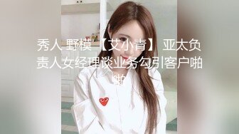 【新片速遞】   《母子乱伦》小伙下药迷翻妈妈❤️懂事以后第一次完完整整看妈妈的裸体❤️想不到妈妈下面毛毛那么少