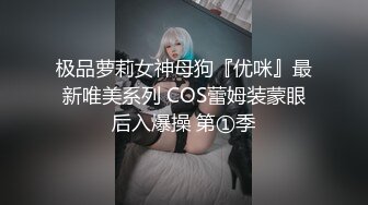 ❤️【十八岁姐姐】性感饥渴火腿肠插B被男主蹂躏深喉狂操