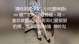 《反差女神✅淫荡泄密》人生赢家京城有钱富少与他的两位极品模特身材骚母G，一王两后调教户外露出排插 (2)