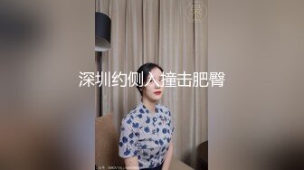 美女化妆造型型露点