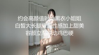 苍老湿母女约大叔和小伙玩4P 女儿轮坐鸡巴妈妈被前后夹攻