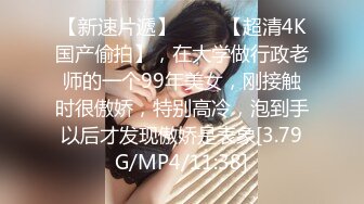 酒店美乳女友上位骑乘