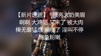 黑鬼记录金发妹给自己口交