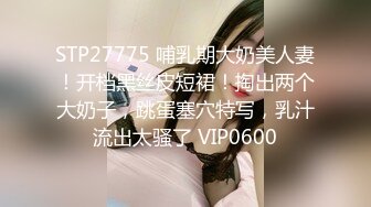   颜值援交女，床上的榨汁机激情3P伺候两个大哥啪啪，一起交两个大鸡巴