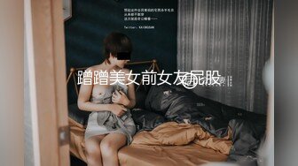 人妻穿性感毛衣和开裆肉丝干家务-米菲兔