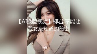 希希超乖新来的美女宝贝，全程露脸发骚，揉捏骚奶子，掰开小穴给狼友看特写，好嫩啊，淫声荡语不断不要错过