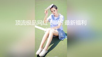 乡下老骚货，和隔壁老王头公园山上凉亭搞爱，‘下面有人，你吃快点’，骚婆娘老了还这么爱吃鸡！