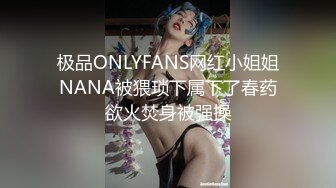 【onlyfans】 阿拉伯爆乳留学生【bellajameel】 自慰性爱3P 作品合集【297v】 (64)