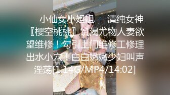 臀控熟女控✅万狼求购P站OnlyFans网红人妻S手【上海熟女猎人】私拍第三弹 定制巨乳骚母G紫薇车震野战乳交 (8)