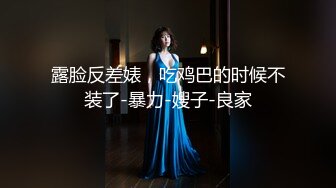 闯入万达影城女厕多角度全景偷拍背包少妇的肥美鲍鱼