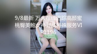 (sex)20230820_小雅爱吃鸡_1706711530