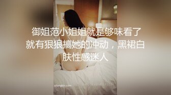 青涩又清纯的学生妹子