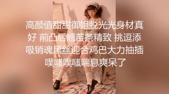 无水印11/19 JK少女身材不错大长腿白虎粉穴在沙发被无套输出内射VIP1196