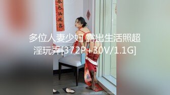 星空传媒 XK8136 痴女姐姐对妹妹男友的榨精行动