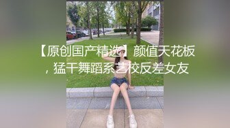 情色主播 千秋baby_自慰