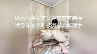 酒店女厕偷拍漂亮的小嫩妹 人美B更美