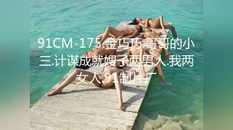 美女网红脱眼罩再来展示自己的爆乳