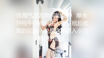  巨乳美少妇，经常出去玩要约到1000个男人 滴蜡卖力交 大屁股无套骑乘喜欢谈性经历