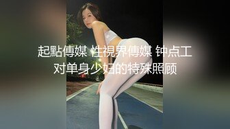 MD-0072 罗瑾萱 性福端午 骚货老婆扮演白娘子露出饥渴本性 麻豆传媒映画