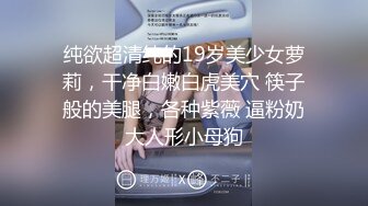 疯狂的01后群P