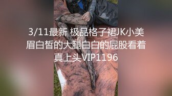 人体蜈蚣，双飞老婆跟闺蜜 给兄弟们长脸了