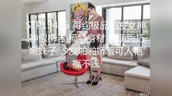 【新片速遞】  ✨和极品OL女同事出差发生了关系，少妇口活就是好，舌头舔龟头吸精