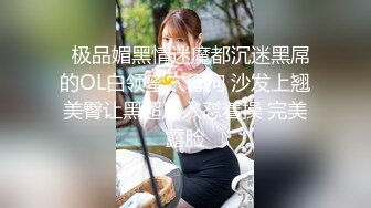 帅哥美女直播