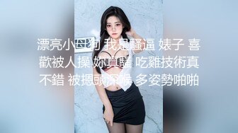 迷人的女孩想被狠狠地操一顿，为了新鲜事她什么都愿意做