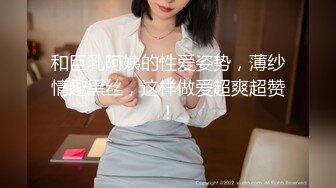 無毛饅頭穴女友『做妳的貓』