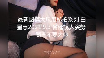 7/11最新 小骚逼给老公戴绿帽除了自己的老公谁都能操她极度淫骚VIP1196