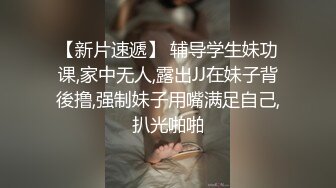 OnlyFan 甜蜜的春天