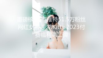 11-15最新酒店偷拍！这妹子看着还很青涩，但竟然和两个不同的男人打4炮