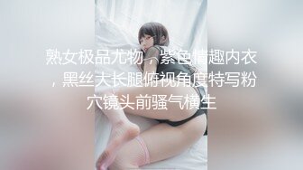 煙台反差大學生【王亞楠】與男友露臉性愛自拍被曝，上位浪叫的樣子很騷，還說老公你真厲害