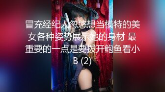 麻豆传媒MSD039约会出轨背叛-与女友闺蜜口爆性爱-高小颜主演