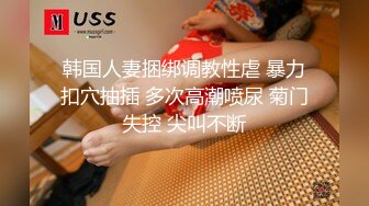 私密保健会所《女子养生SPA》男技师约女熟客上门服务专注玩手机的少妇逼还挺嫩的颜值一般