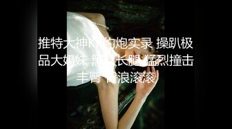 女友霸占电脑玩游戏，无聊只能玩她的奶子了