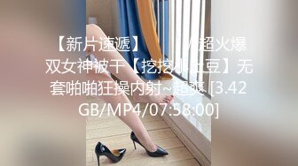 STP28441 起点传媒 性视界传媒 XSJ058 嫂子的诱惑 斑斑 VIP0600