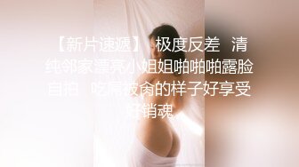 我的爱人是男女孩